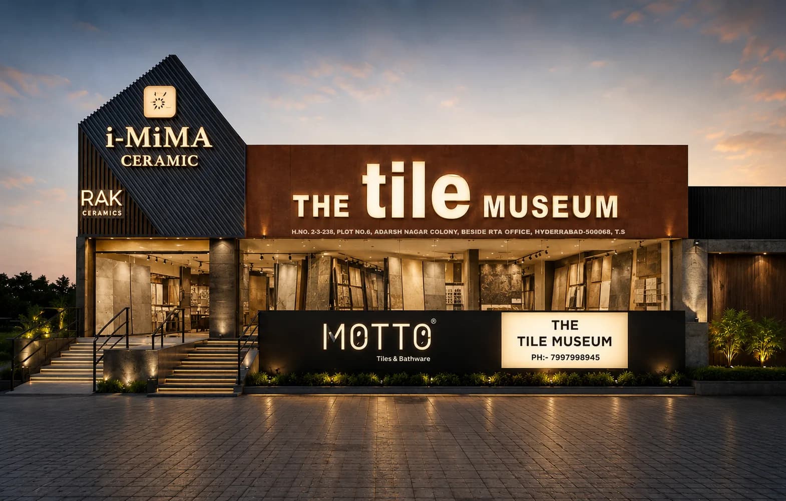 The Tile Museum website